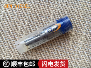 DLLA152PN267喷油嘴适用康明斯4BT3.3小松4D95L PC60-7柳工90/95
