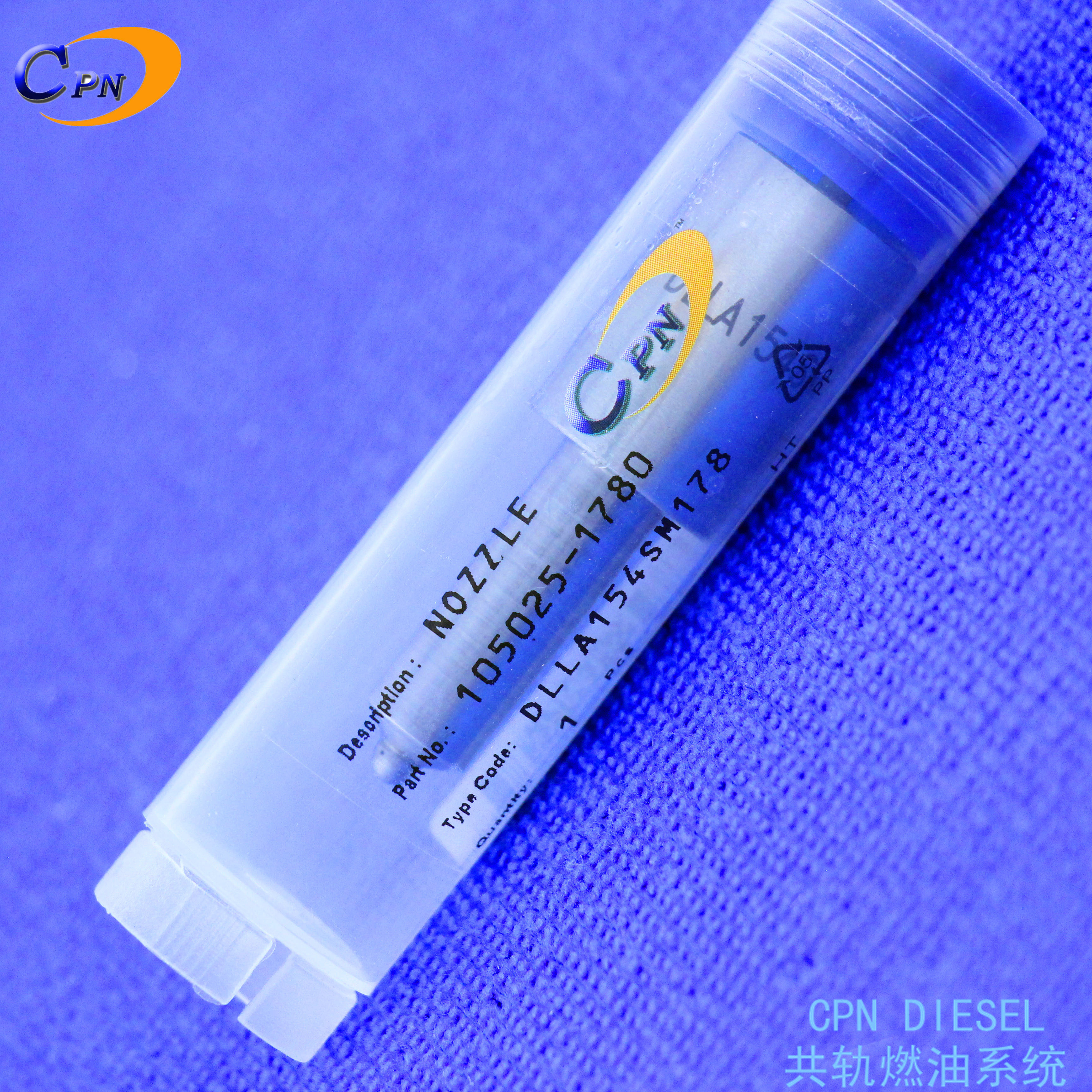 新品喷油器喷油嘴DLLA154SM178适用日立EX300-5 EX370五十铃6SD1T