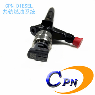 5X000 295050 16600 NAVARA 5X0 0300适用于尼桑Pathfinder