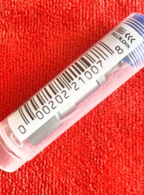 M37柱塞141154-3201 140161-0820适用ISHIKAWAJIMAPFR3MD60/2NP1