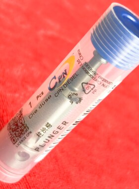 A174柱塞131152-4520 plunger适用小松PC60-6 4D95L喷油泵柴油泵