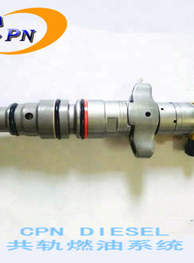 10R-7224中压共轨喷油器10R7224 266-4446适用CAT 330C卡特C7