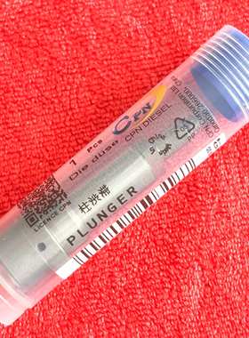 090150-4810柱塞泵芯适用于卡特挖掘机三菱4D32 4D34喷油泵柴油泵