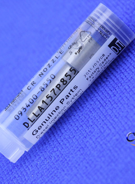 喷油嘴DLLA157P855适用三菱6M60T扶桑095000-5450共轨电喷喷油器