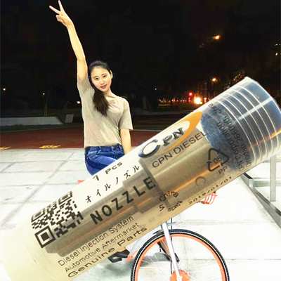 共轨喷油嘴DLLA150P2439适用于江铃宝典全顺顺达凯运凯锐4JB1 TC