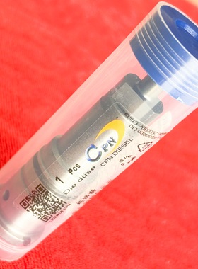 P223柱塞DIESEL PLUNGER ELEMENT INJECTION PUMP适用于日野K13D