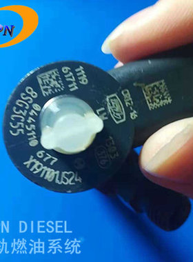 共轨喷油器0445110677 0445110676适用猎豹CT7皮卡云内D19TCIDI