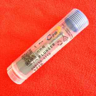 7920 094500 PFR3M60A1ND792 5710柱塞适用于三菱S3L2 090150