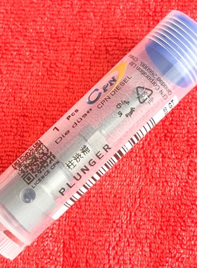 090150-6770柱塞适用于卡特301.5挖掘机三菱L3E  PLUNGER ELEMENT