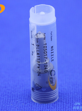 DLLA158PN104适用神钢SK230-6 SK235挖掘机喷油嘴三菱6D34TL油嘴