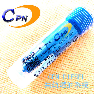 沃尔沃TWD1630GDLLA148S1263