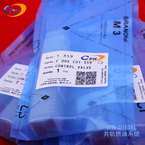 电喷阀组件F00VC01359福田4JB1