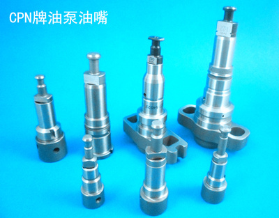 日本进口1-6柱塞090150-3830适用于卡特305/306/307B/308三菱4M40