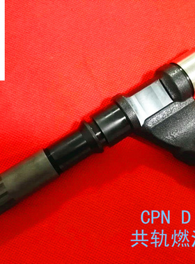 095000-0360INJECTOR适用 Renault Val Satis P9X701 Saab Vectra