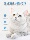 Корм для кошек [2 кошечки, 5 кошечек, 10 кошечек] взрослые кошки, котята, американский корм для кошек короткой стрижки, британские кошки короткой стрижки, полнорационный натуральный корм для кошек, корм для кошек mini 3