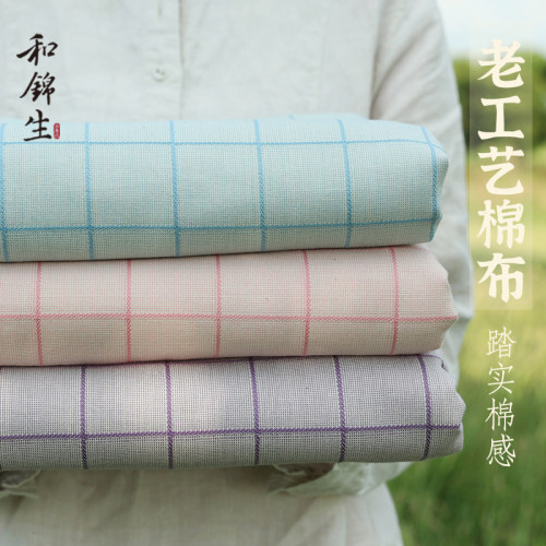 和锦生纯棉床单单件老粗布床单全棉「静雅」老工艺棉布 - 封面