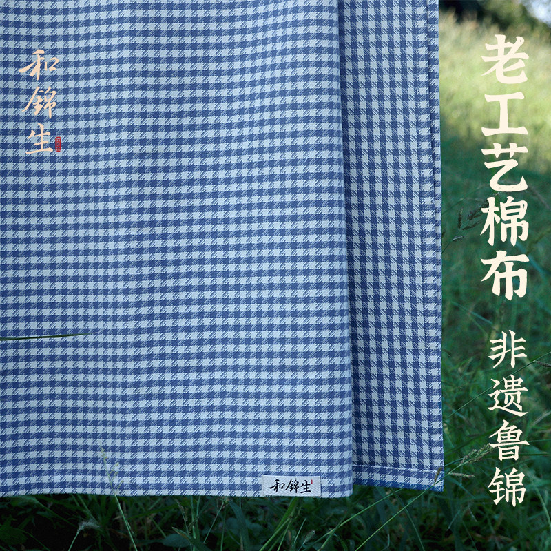 和锦生老粗布床单单件三件套纯棉全棉加厚厚实「怀念」老工艺棉布,床上用品,床单,淘宝优惠券,粉丝福利购,淘宝优惠卷