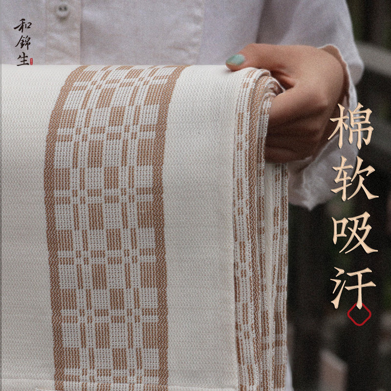 和锦生老粗布床单单件三件套纯棉全棉加厚厚实「茶香」老工艺棉布