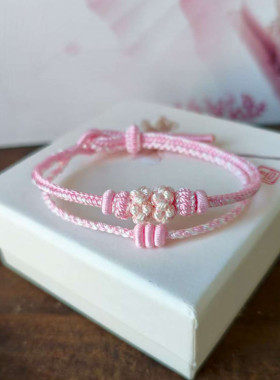 手工编织双层手绳八股辫桃花手绳