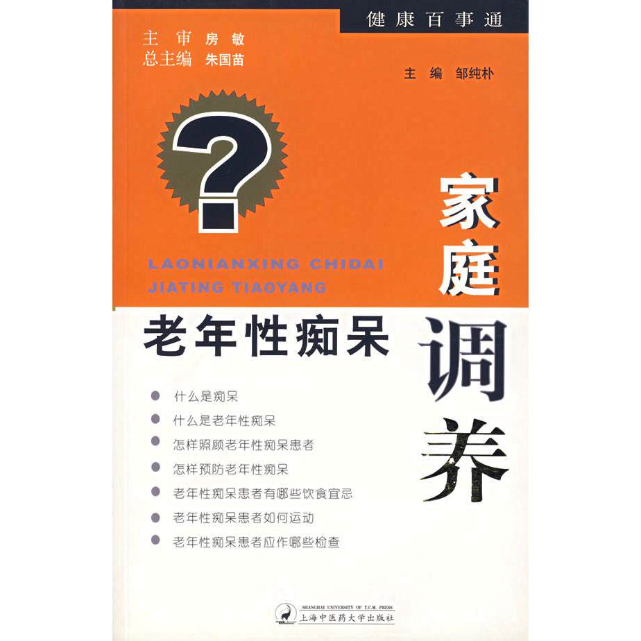 【官方正版】 民族地区公共文化建设研究 9787566005618 周晓丽著 中央民族大学出版社