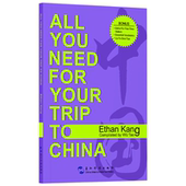 Kang China 五洲传播出版 for 社 9787508553948 you your 官方正版 All Ethan author need trip