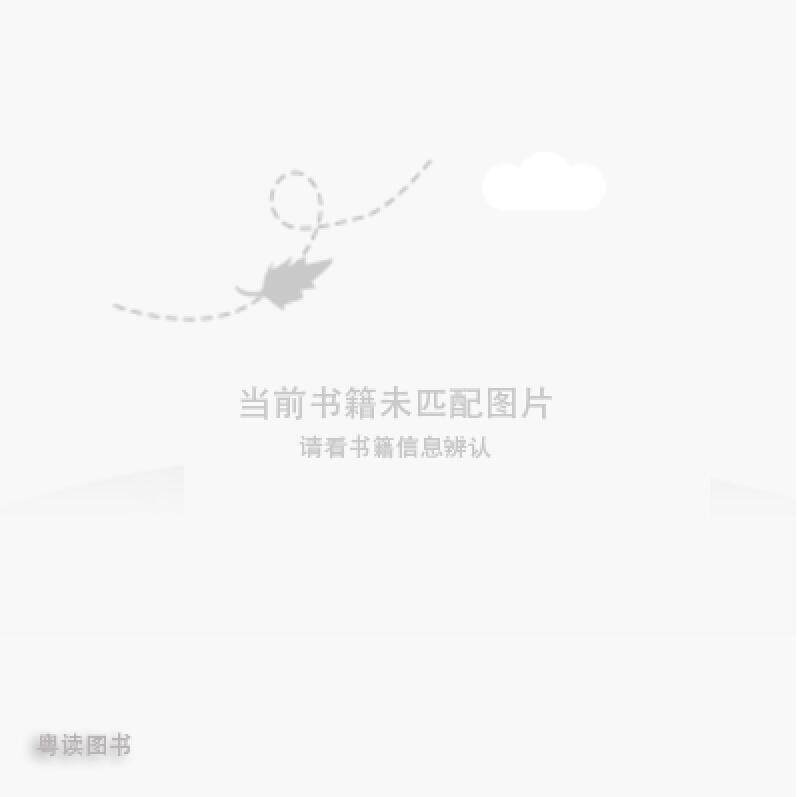 【官方正版】 深圳文化产业年鉴 9787550715400 李小甘 海天出版社