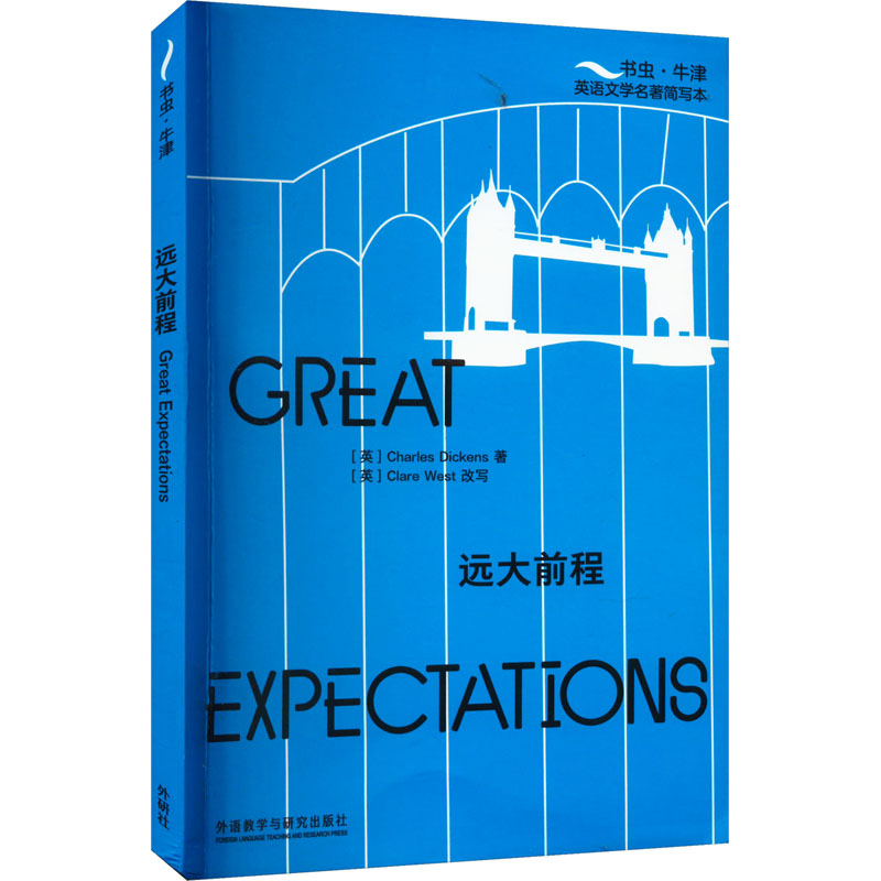 Great expectations9787521345872(英) Charles Dickens著