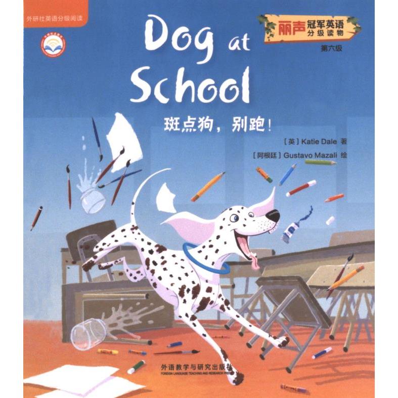 【官方正版】 丽声冠军英语分级读物第六级 9787521351439 (英)休·格雷夫斯(Sue Graves),等 外语教学与研究出版社