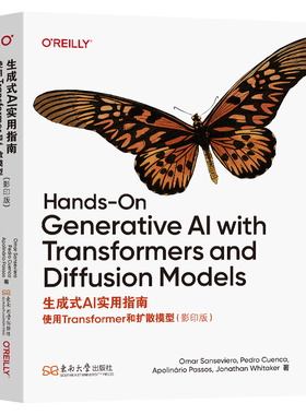【官方正版】 Hands-on generative AI with transformers and diffusion models 9787576620061 Omar Sanseviero ... [等] 著