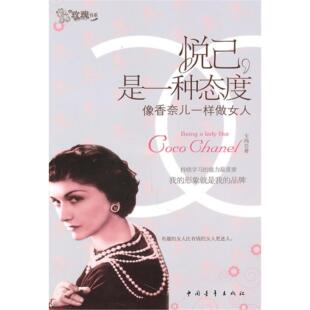 【官方正版】 帝国的誓言 9787229106799 (美) 托马斯·哈南著 重庆出版社