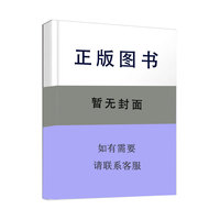 【官方正版】 大道点兵战A股 金大侠著 经济管理出版社 9787524309048