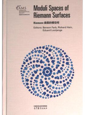 【官方正版】 Moduli spaces of Riemann surfaces 9787040593099 editors Benson Farb, Ruchard Hain, Eduard Looijenga