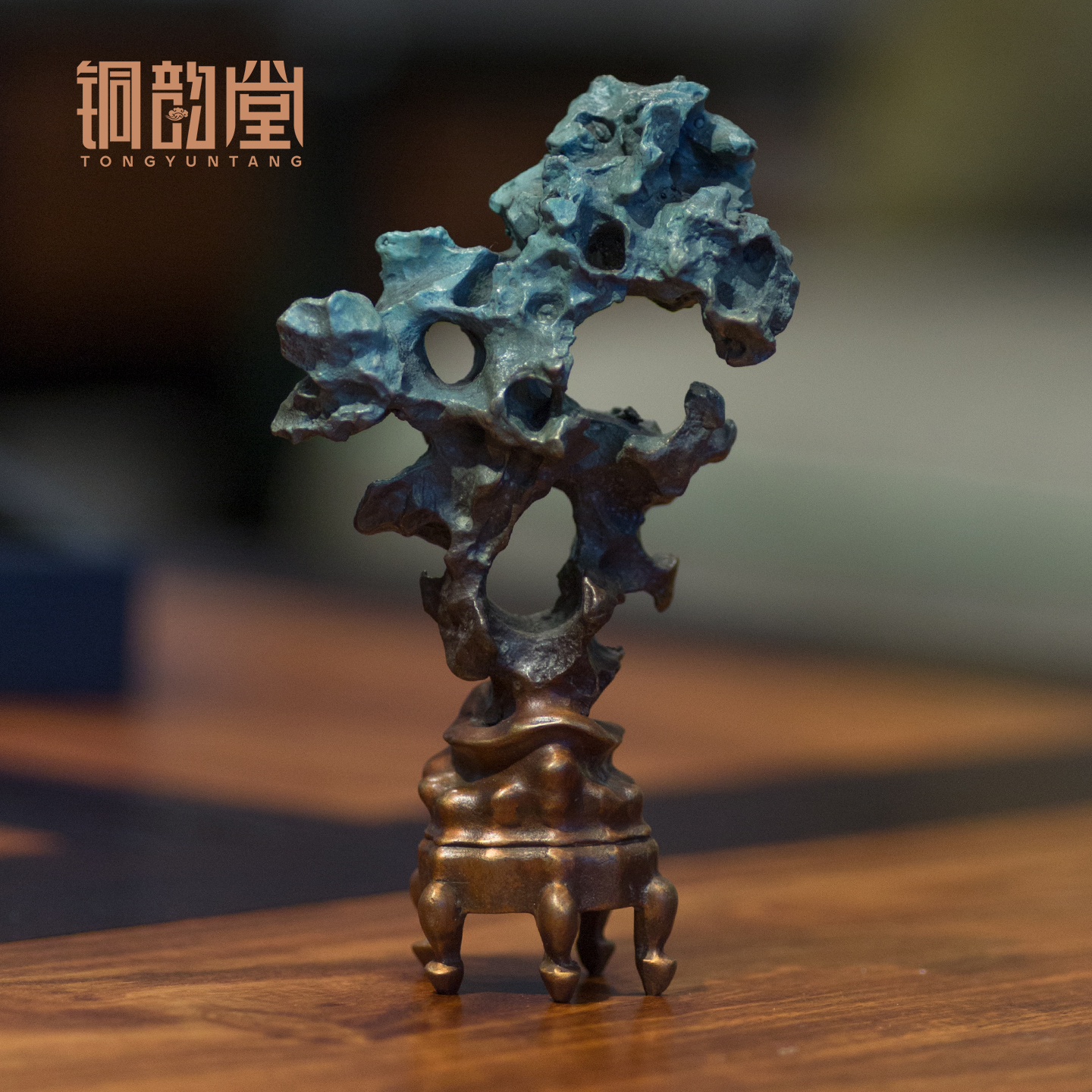 铜韵堂灵动太湖石摆件案头清供文房镇纸黄铜办公室书桌文创装饰品
