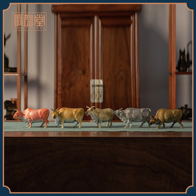 铜五牛摆件故宫文创五牛图工艺品新年吉祥物客厅办公室装饰物礼品