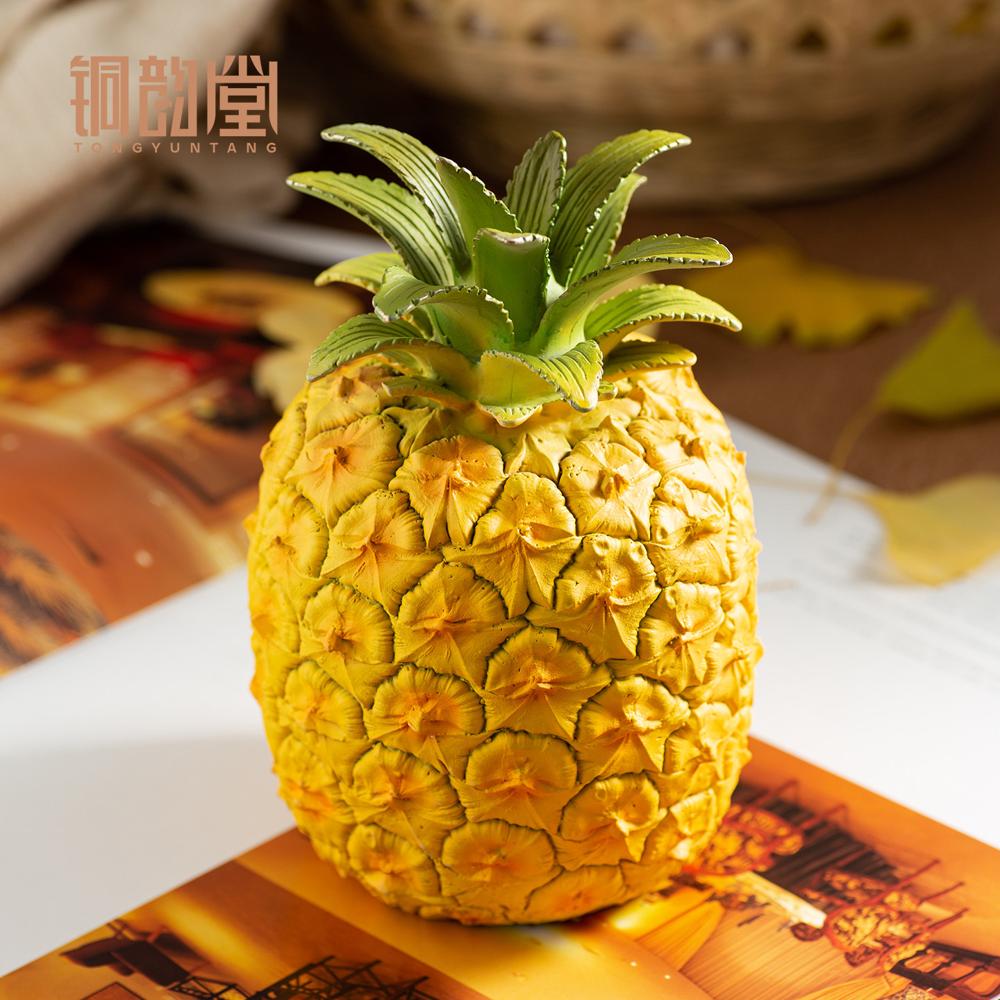 铜韵堂仿真水果金凤梨摆件甜甜蜜蜜铜菠萝工艺品客厅办公桌装饰物