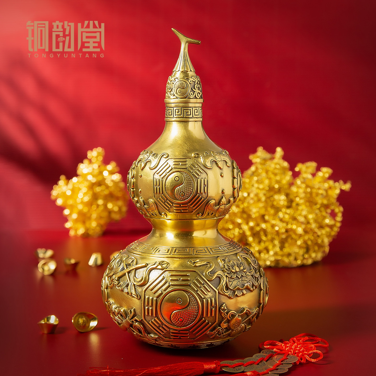 八卦铜葫芦摆件开口带盖紫铜葫芦客厅办公室桌面装饰乔迁新居礼品,家居饰品,国学摆件,淘宝优惠券,粉丝福利购,淘宝优惠卷