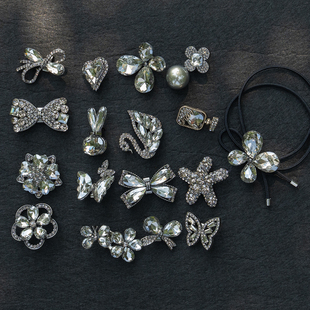 水晶玻璃合金C扣蝴蝶兔子小花钻盘手工diy发饰材料发圈发夹配件