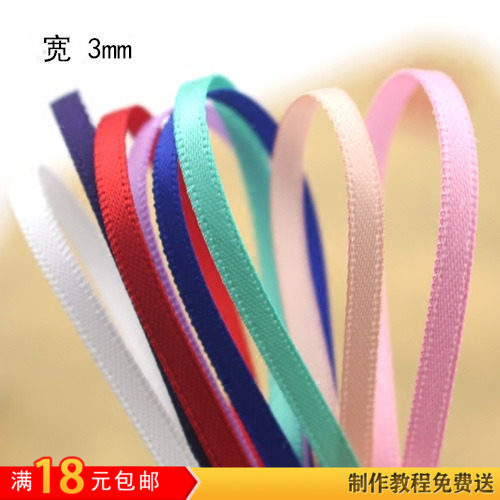 diy缎带手工儿童辅料发夹