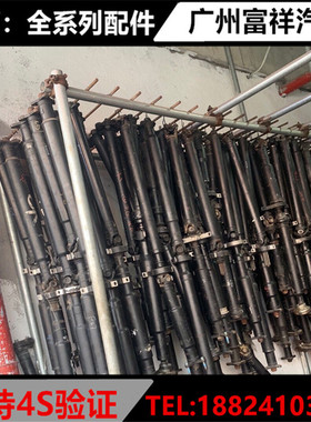 适用于奔驰GL320 GL350 GL400 GL450 GL550原装传动轴 原装拆车件