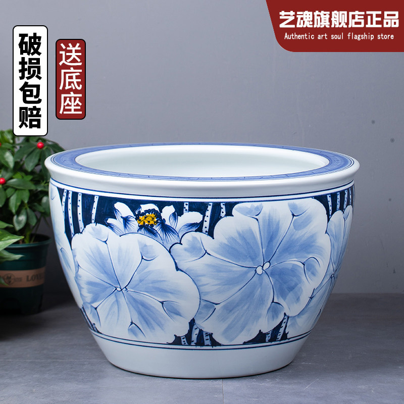 景德镇手绘陶瓷鱼缸水缸养鱼阳台睡莲荷花缸室外庭院陶瓷大缸鱼缸