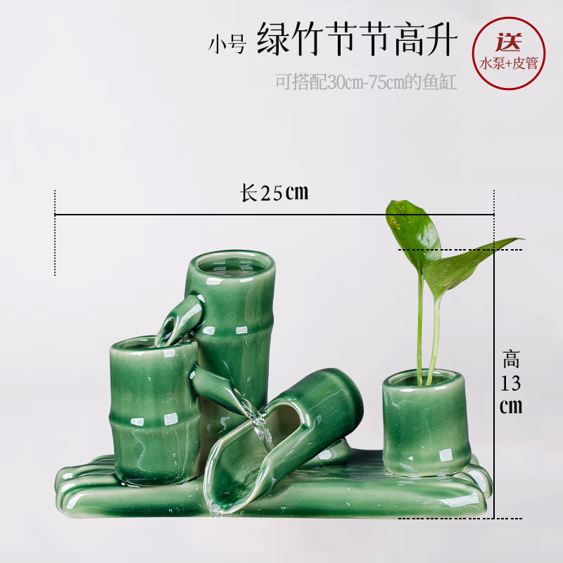 陶瓷自动循环水鱼缸流水增氧过滤器摆件鱼盆喷泉瀑布室内家用造景