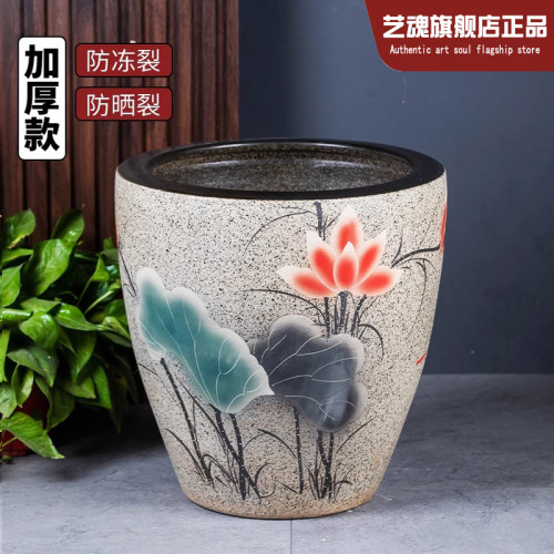 加高陶瓷大缸古法鱼缸客厅阳台落地金鱼缸庭院老式水缸睡莲荷花缸