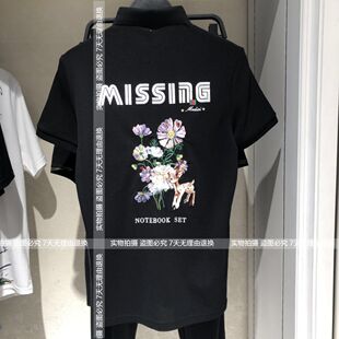 B1DB92318 bird男装peace2019夏新品后背绣花百搭短袖T恤POLO衫潮