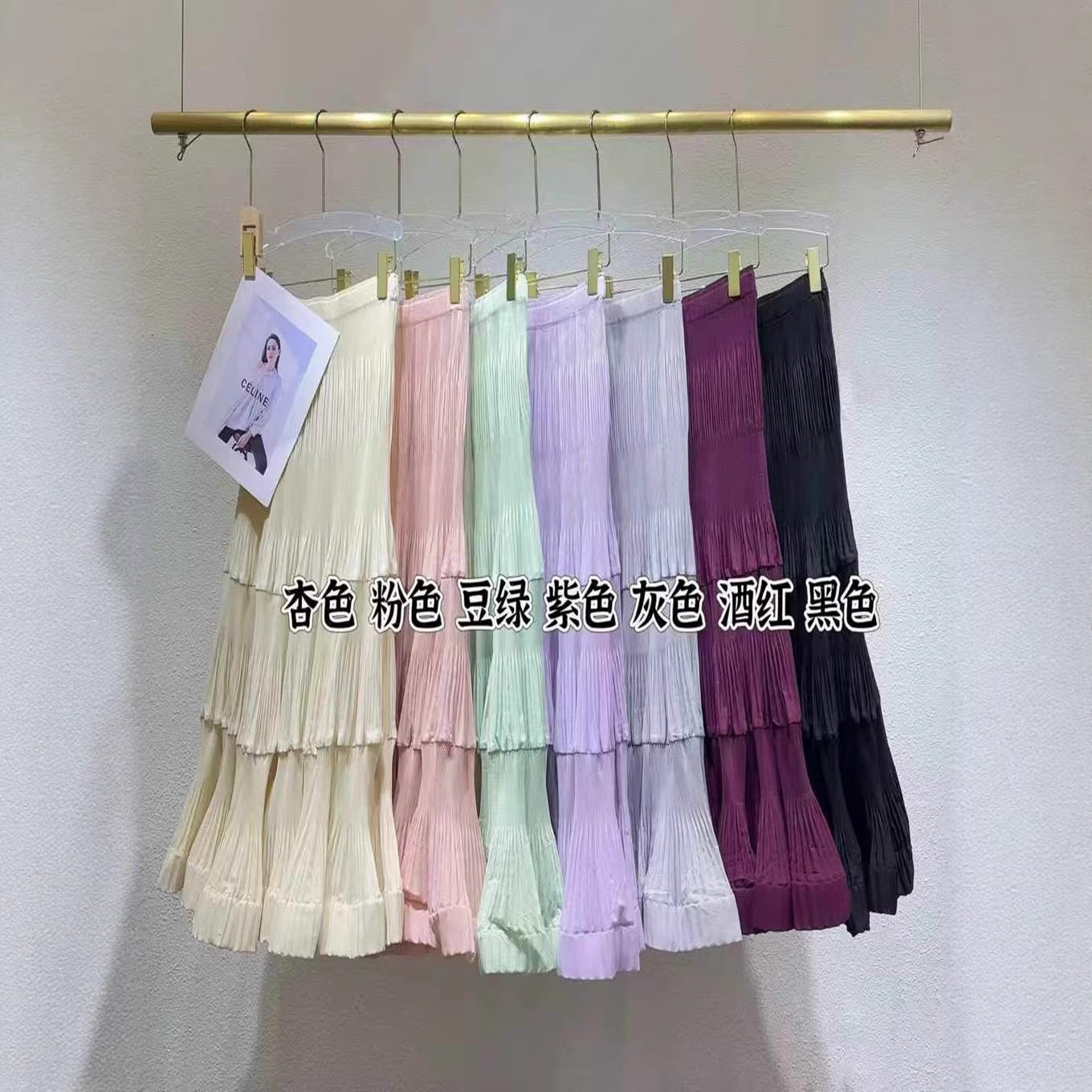 小众设计感分层压褶鱼尾裙女 夏季三宅风高腰 A 字长款蛋糕半身裙