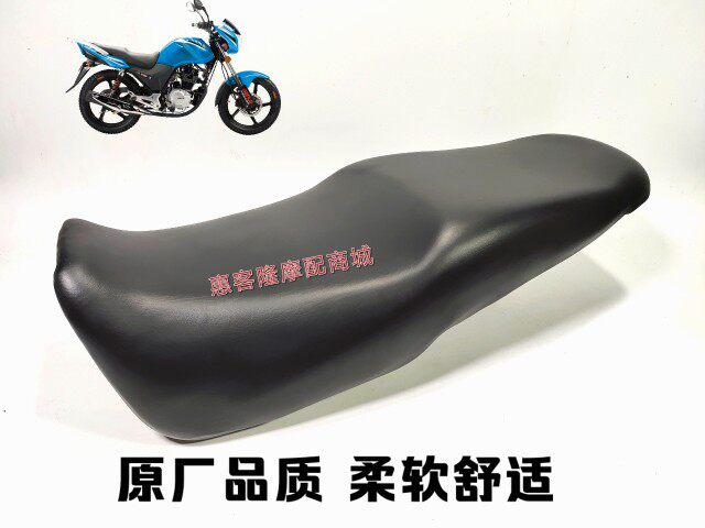 珠峰摩托车ZF125-13B天马TM150-9E速卡迪SK125-5小战鹰座包坐垫