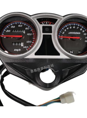适用飞肯圣火神摩托车FK125-8G迅翼SHS125-9C天翼仪表里程表码表
