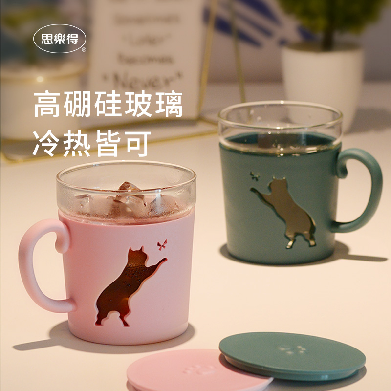 猫咪马克杯思乐得玻璃可爱