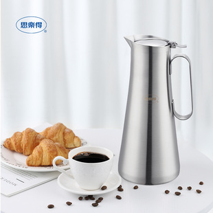 思乐得304不锈钢保温瓶酒店暖水壶家用热水瓶饭店餐厅商用壶团购