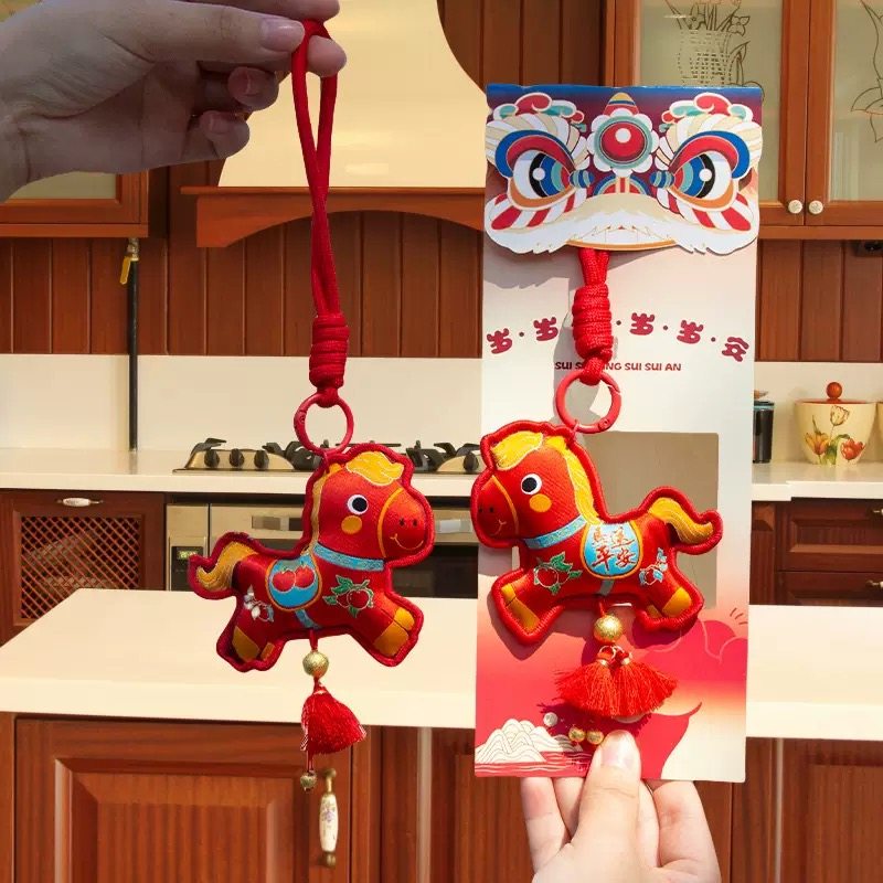 新年小马钥匙扣挂件2026过年刺绣香包挂饰马年春节香囊随身包福袋,节庆用品/礼品,挂饰/生肖挂饰,淘宝优惠券,粉丝福利购,淘宝优惠卷