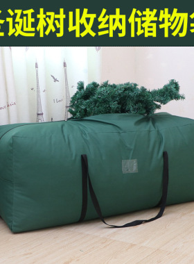 2025款圣诞树加厚收纳袋绿色600D牛津布提包拉链提包圣诞树专用包